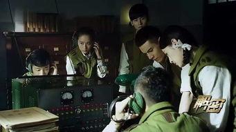 解密 全集在线观看,揭秘神秘世界，在线观看尽享悬疑之旅